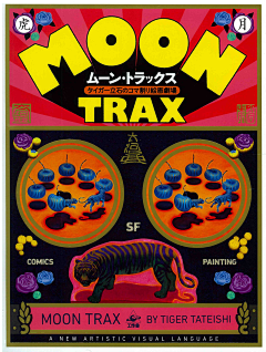 asatsukixxx采集到THEME 复古
