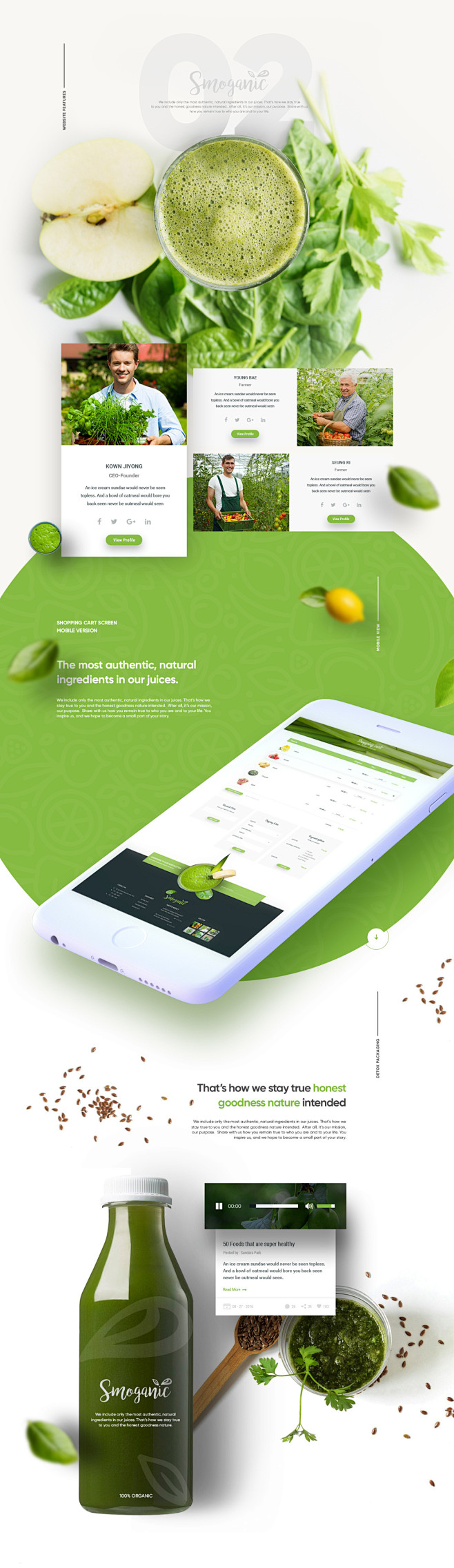 Smoganic Website Des...