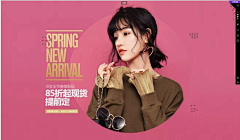 ***^^***C采集到banner