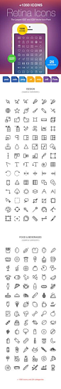 Set of 300+ colorful FREE FLAT ICONS. Check them out and feel #FREE to download the freebie!  -> http://goo.gl/nZqSEs