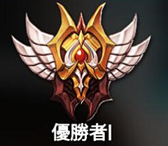 曜1234采集到【徽章】