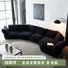 Fl花花采集到活动页面