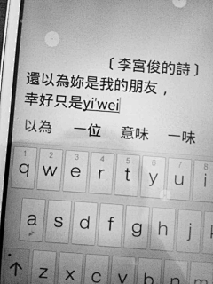 hjlcmt采集到文案