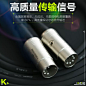 美国Kirlin 科林五针五芯MIDI连接线 5针5芯MIDI线 1米3米6米10米-tmall.com天猫