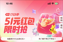 nobroy采集到3d参考