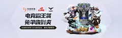 集成式智能架构 j9国际备用站登录入口正式发布，开启数字出行新纪元