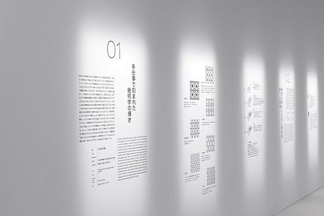 【岳汇丨文化墙设计/导视设计/形象墙设计...