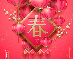 AiNiYoo采集到精品资源收集