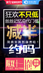 雙十一活動微商活動雙1111活動圖片海報微商朋友圈素材圖片