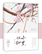 一格电我依然造作哈哈哈哈哈哈哈哈哈哈哈哈哈艹#凤庭#