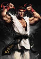 《街头霸王》隆 Street Fighter - Ryu by Renato Giacomini: 
