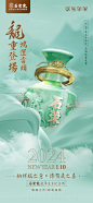 预热1