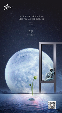 用户j4wwNfLo采集到无用