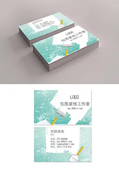 装饰公司名片建筑装修建材销售名片设计