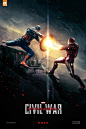 ''Captain America: Civil War'' teaser (VARIANT) by AndrewSS7 on DeviantArt