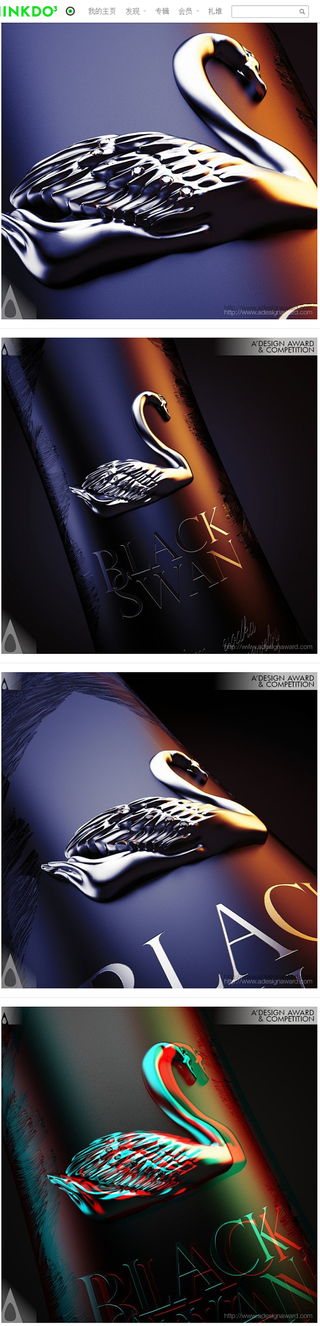 BlackSwan 伏特加酒标签设计//...