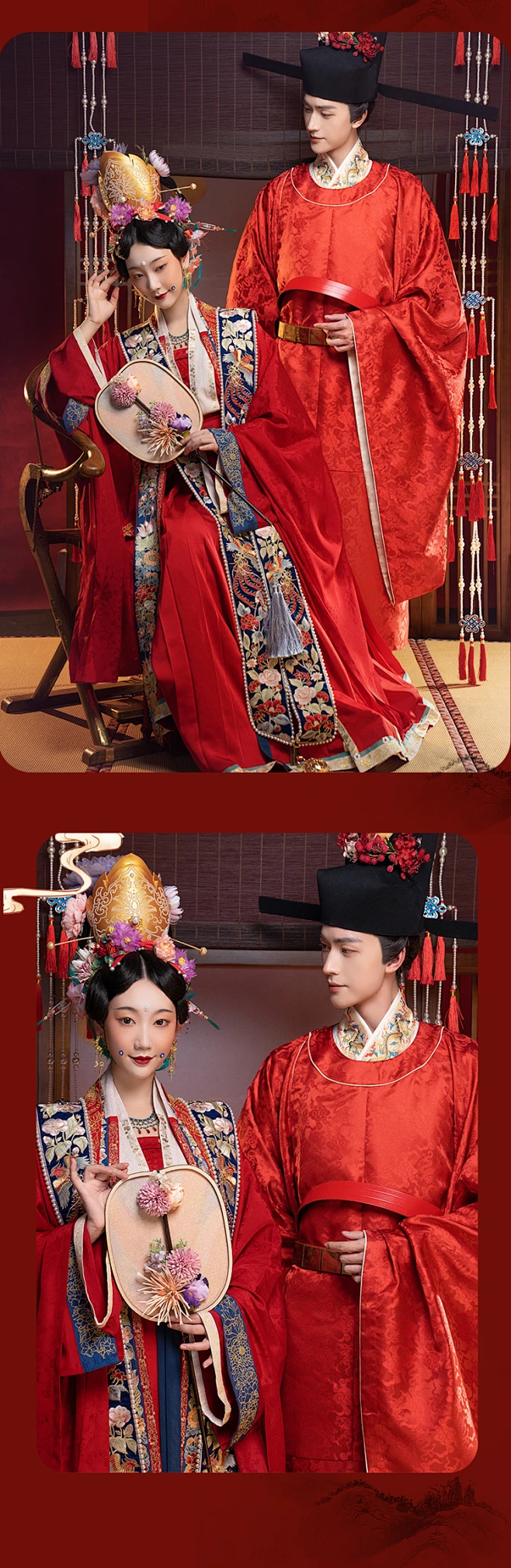 [花仙记]原创汉服刺绣宋制圆领红色缎面圆领男款婚服嫁衣汉服套装-淘宝网-花瓣网