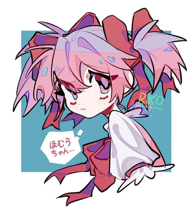 魔法少女小圆