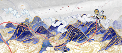 中间中采集到图