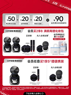 银帜海采集到ddd