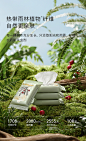 babycare蔓越莓女性护理湿巾清洁卫生便携小包5抽3包-tmall.com天猫