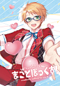 CC福岡42新刊サンプル [1]