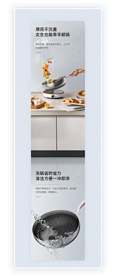 酒酿圆子吖采集到金属 木纹 肤感