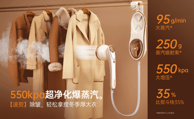 待测-3.gif