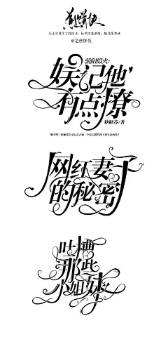 @是煎饼侠