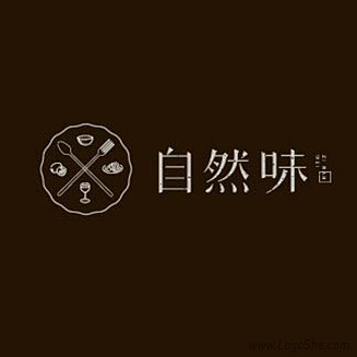 自然味餐厅Logo设计