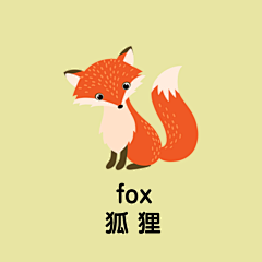 风中没有爱采集到语文