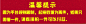 安溪铁观音茶叶特级浓香型2021新茶兰花香乌龙茶袋装送礼盒装500g : 阿里巴巴安溪铁观音茶叶特级浓香型2021新茶兰花香乌龙茶袋装送礼盒装500g，乌龙茶，这里云集了众多的供应商，采购商，制造商。这是安溪铁观音茶叶特级浓香型2021新茶兰花香乌龙茶袋装送礼盒装500g的详细页面。品牌:馨子游，是否进口:否，是否为预包装食品:是，原产地:福建，生产许可证编号:SC11435052402842，产区:闽南乌龙，产品类别:铁观音，口味:清香型（消青），口感:尚鲜醇爽，香气:香气浓，耐泡程度:7（泡），售卖方