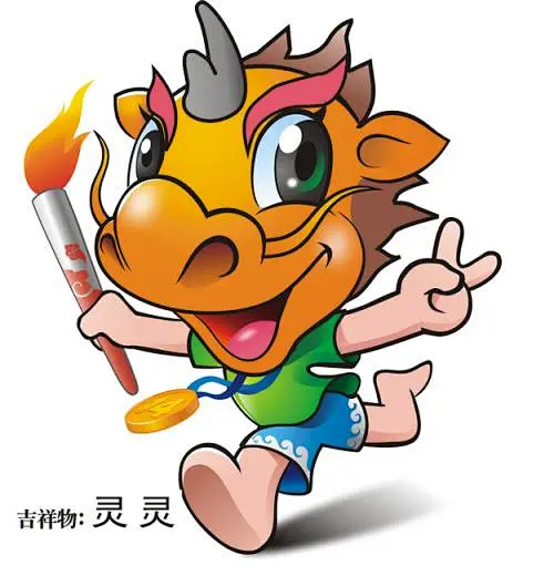 运动会吉祥物_百度图片搜索