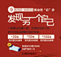 字体设计