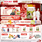 O1CN013yTiLA1sHQpoqTrge_!!4611686018427382365-0-item_pic.jpg (692 KB,800*800)