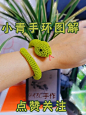 钩织 鱼 - 小红书搜索