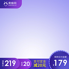一份大李采集到主图