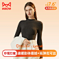 首页-miiow猫人嘉士洛奇专卖店-天猫Tmall.com