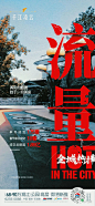 微信图片_20220812113613