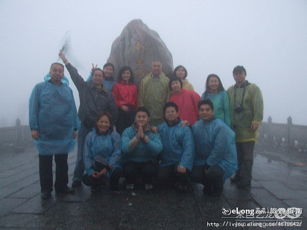 3月20日周末从广州去南岳衡山旅游、体验...