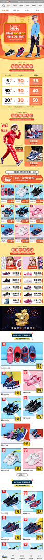 QQ图片20181008114918