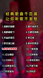 全量素材 - 投放管理平台
