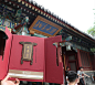 北京大学
