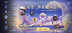 ww你采集到界面