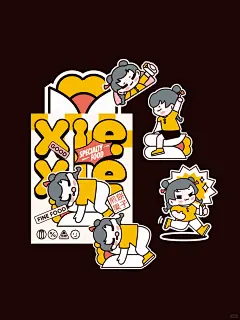 原创煎饼果子品牌设计｜让小吃在国外也亮眼！