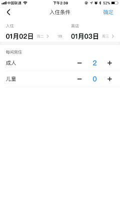 阿冰阿冰阿冰_采集到筛选