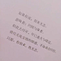 你走吧
你会找到更好的人