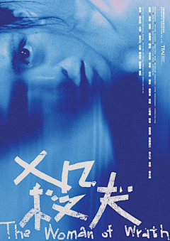 QUUER采集到概念