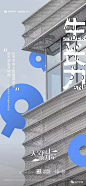 交付15
