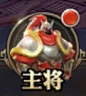 微信截图_20240409170321